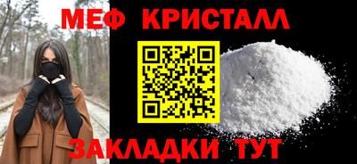 ECSTASY Ливны