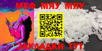 ECSTASY Ливны