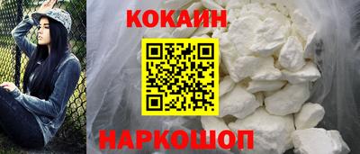 таблы Ликино-Дулёво