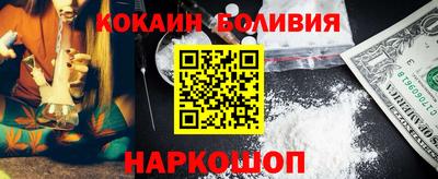 таблы Ликино-Дулёво