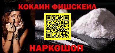 ECSTASY Ливны