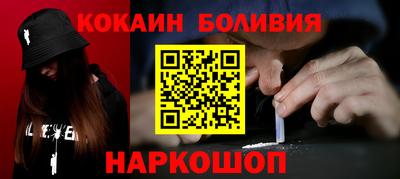 таблы Ликино-Дулёво