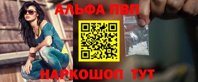 ECSTASY Ливны
