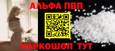 ECSTASY Ливны