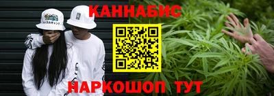 таблы Лесосибирск