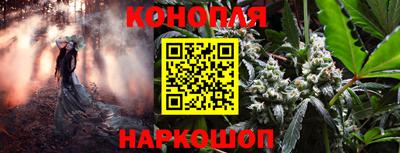 таблы Лесосибирск