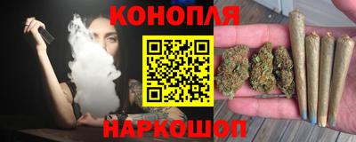 таблы Ликино-Дулёво
