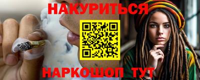ECSTASY Ливны