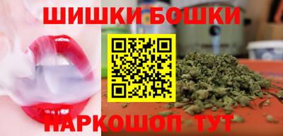 ECSTASY Ливны