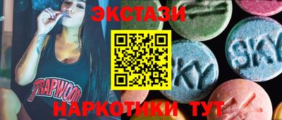 таблы Ликино-Дулёво