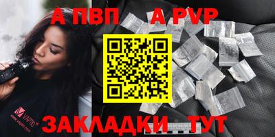 ECSTASY Ливны