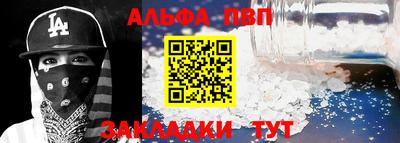 ECSTASY Ливны