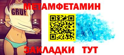 ECSTASY Ливны