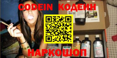 ECSTASY Ливны