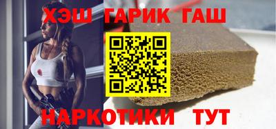 ECSTASY Ливны