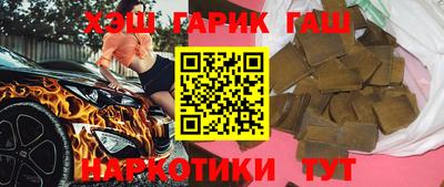 ECSTASY Ливны