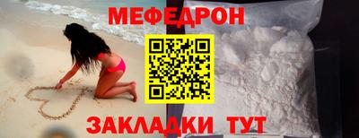 ECSTASY Ливны