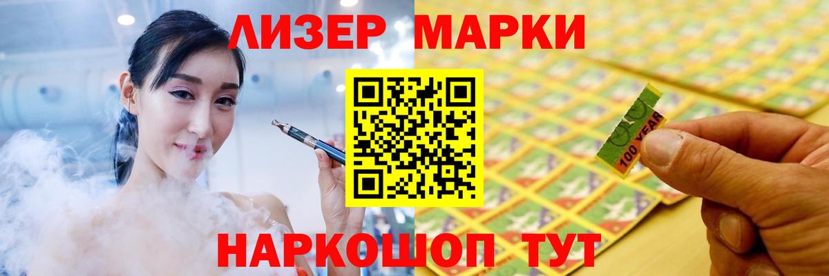 ЛСД экстази ecstasy  Лсд 25 экстази  Лсд 25 экстази ecstasy  Вичуга  Вход с VPN 